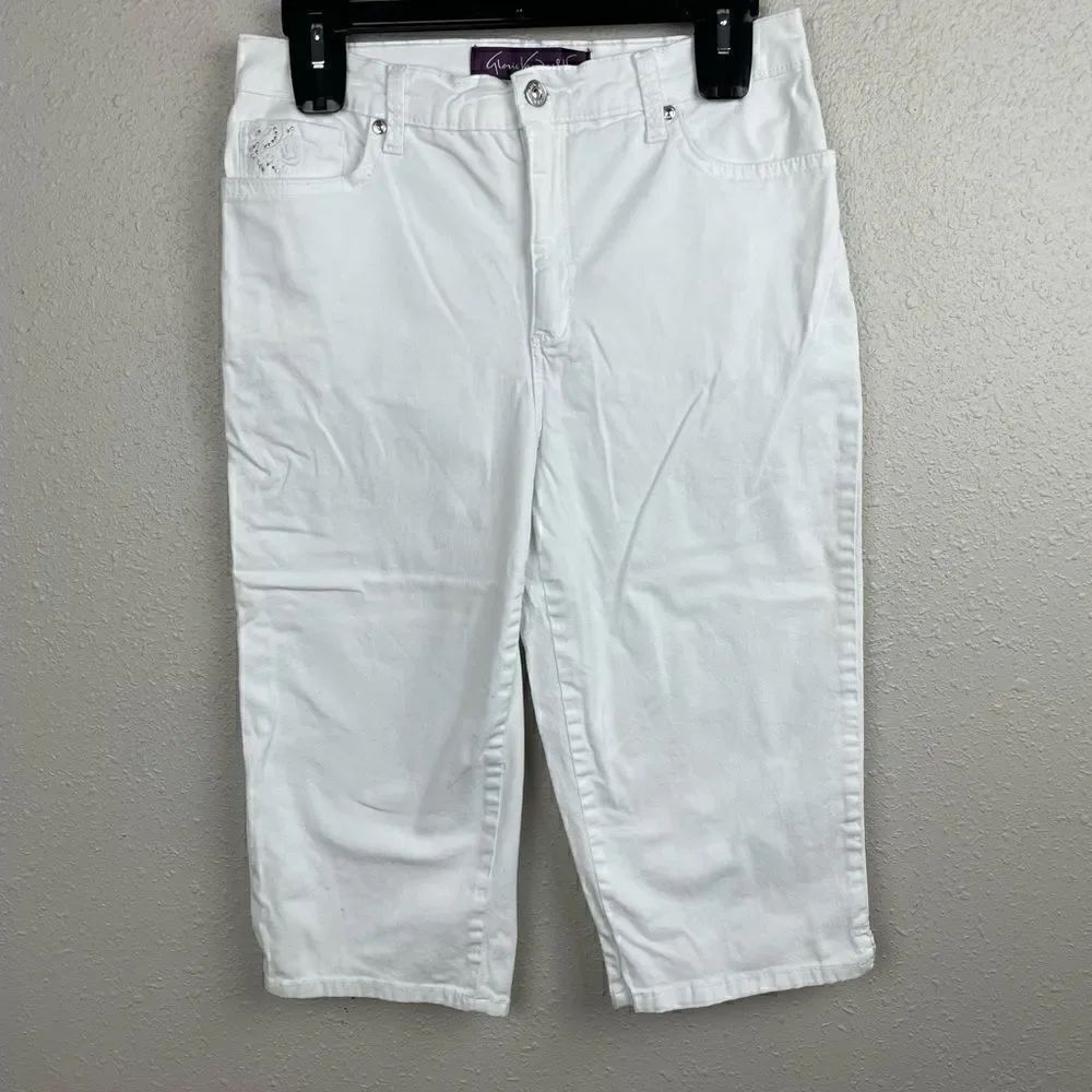 Gloria Vanderbilt White Stretch Fit Missy Shorts Size 6 EUC